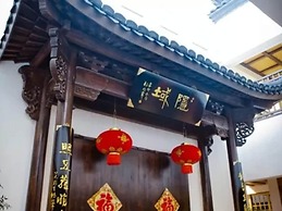 Xiangji Yinyu Boutique Hotel - Hangzhou