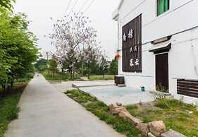 Wuzhen NanYan MuYun Homestay