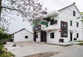 Wuzhen NanYan MuYun Homestay