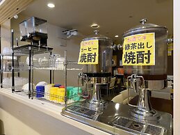 Tabist Yuen no yado Fujimi