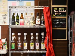 Tabist Yuen no yado Fujimi