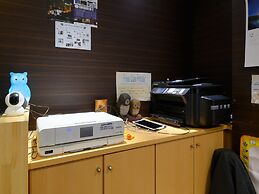 Tabist Yuen no yado Fujimi