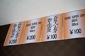 Tabist Yuen no yado Fujimi