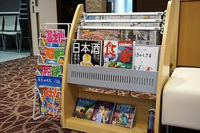 Tabist Yuen no yado Fujimi