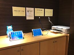 Tabist Yuen no yado Fujimi