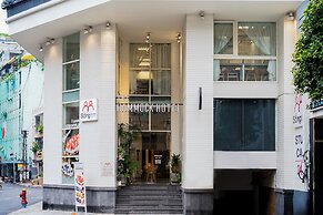 The Hammock Hotel Ben Thanh