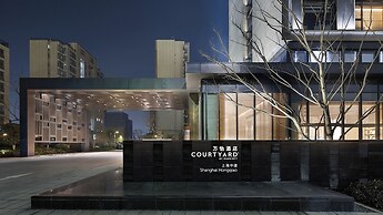 Courtyard by Marriott Shanghai Hongqiao