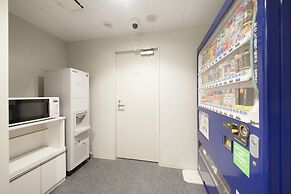 Richmond Hotel Himeji