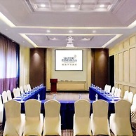Radisson Blu Hotel Wuhan ETD Zone