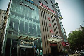 Luoyang Yilu Gangwan Hotel