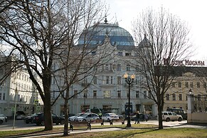 Arbat House Apartments on Bolshaya Nikitskaya