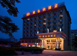 Vienna Hotel -Yantian Harbor