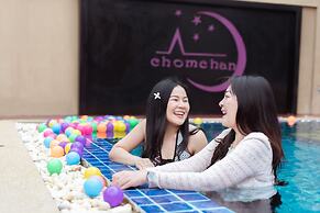 Baan Chom Chan Pool Villa