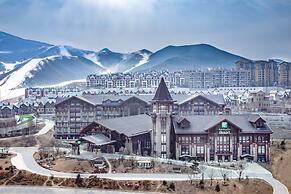 Holiday Inn Resort Zhangjiakou Chongli by IHG