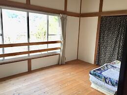 Guest House Itokawa