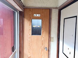 Guest House Itokawa