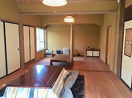 Guest House Itokawa