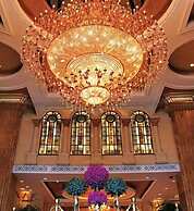 Chongqing Auwi Hotel