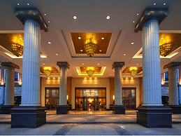 Chongqing Auwi Hotel