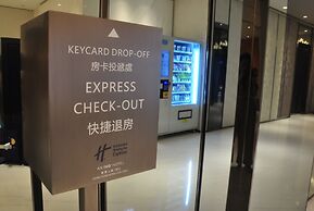 Holiday Inn Express Hong Kong Kowloon CBD2 by IHG