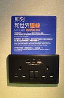 Holiday Inn Express Hong Kong Kowloon CBD2 by IHG