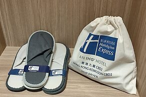 Holiday Inn Express Hong Kong Kowloon CBD2 by IHG
