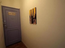 GoHouse Vergueiro 901