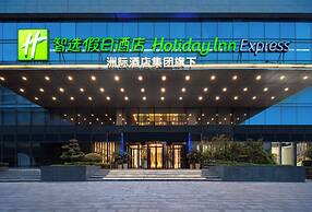 Holiday Inn Express Zhengzhou Zhengdong by IHG