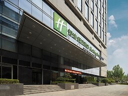 Holiday Inn Express Zhengzhou Zhengdong by IHG