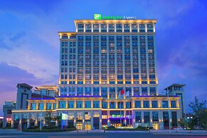 Holiday Inn Express Guian Yungu by IHG