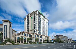 Holiday Inn Express Guian Yungu by IHG