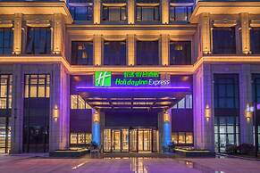 Holiday Inn Express Guian Yungu by IHG