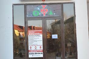 Mini Hotel Uyut on Prospekt Putina 8