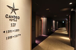Candeo Hotels Kobe Torroad
