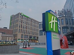 Holiday Inn Express Xi'an Qujiang South by IHG