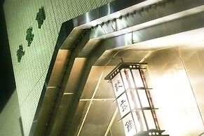 Hotel Danrokan