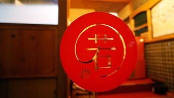 GUESTHOUSE Kinosaki Wakayo - Hostel, Caters to Women