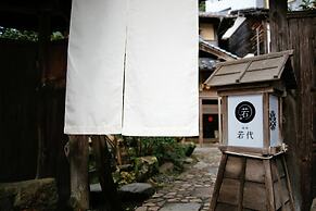 GUESTHOUSE Kinosaki Wakayo - Hostel, Caters to Women