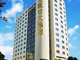 Fujian Sunshine Holiday Hotel