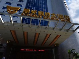 Fujian Sunshine Holiday Hotel