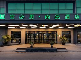Ibis Styles Shanghai Hongqiao Airport