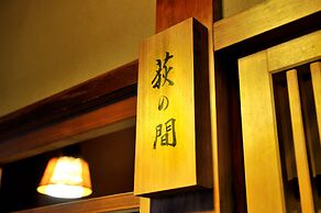 Heihachi Tea House Inn