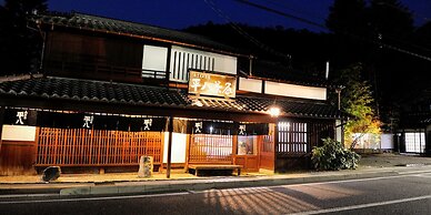 Heihachi Tea House Inn