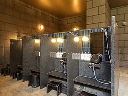 Hotel Keihan Kyoto Hachijoguchi