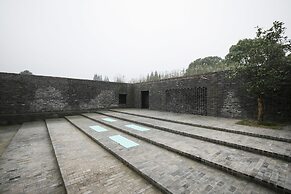 Tsingpu Yangzhou Retreat
