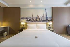 Atour Hotel Xinzhuang Shanghai