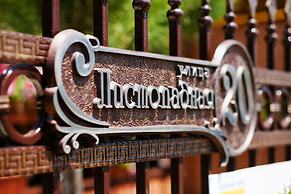 Zhemchug Village Hotel