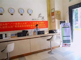 YUMI Apartment-Pujun Station Branch