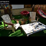 Paradise Rabab Apartment