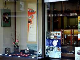 Kyoto Shirakawa Kiraku Inn - Hostel